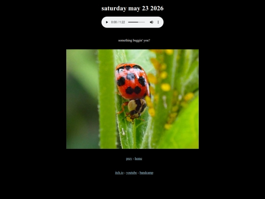 20260523 screenshot