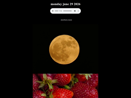 20260629 screenshot