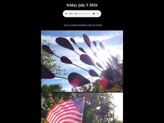 20260703 screenshot