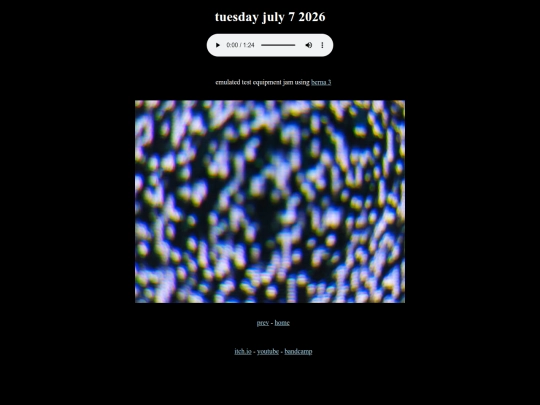 20260707 screenshot