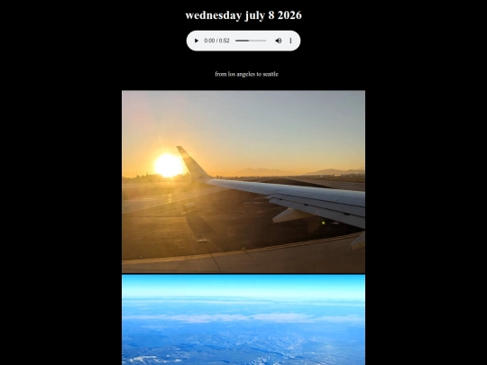 20260708 screenshot