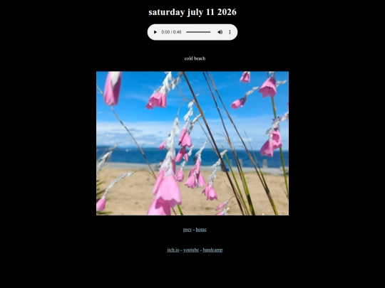 20260711 screenshot