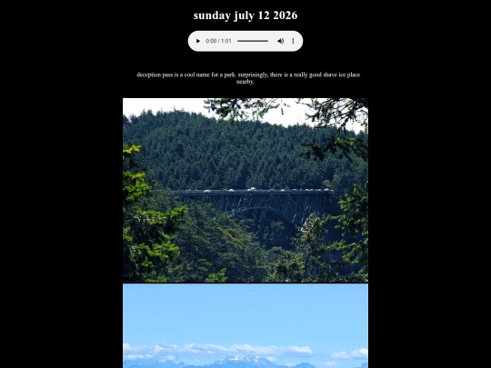 20260712 screenshot