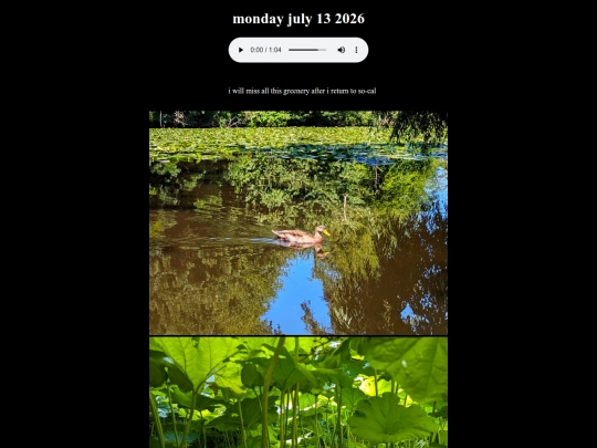 20260713 screenshot