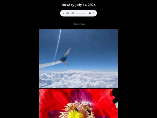 20260714 screenshot
