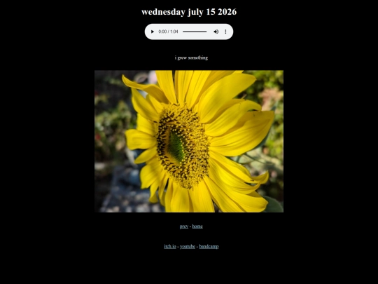 20260715 screenshot