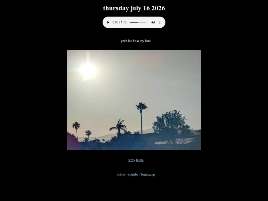 20260716 screenshot