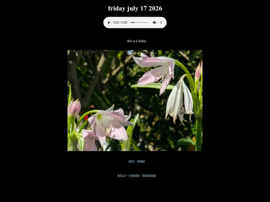 20260717 screenshot