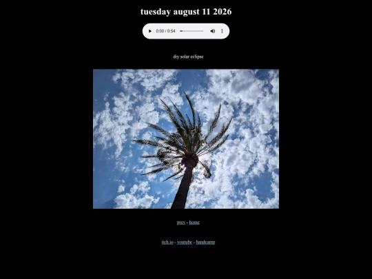 20260811 screenshot