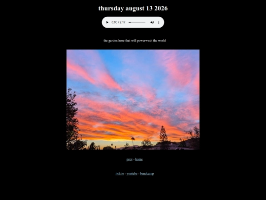 20260813 screenshot
