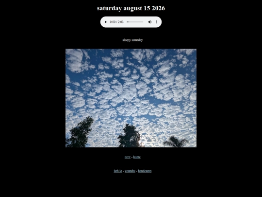 20260815 screenshot