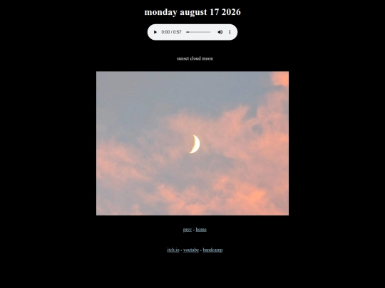 20260817 screenshot