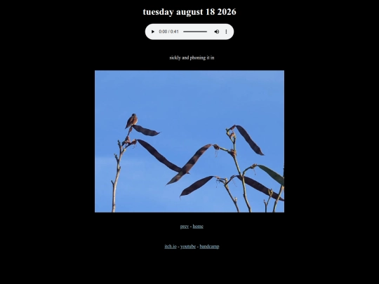 20260818 screenshot