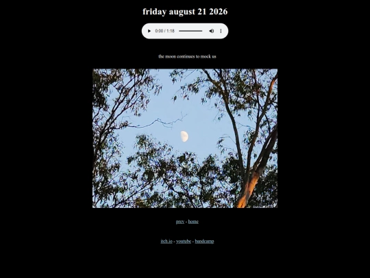 20260821 screenshot