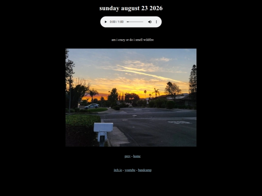 20260823 screenshot