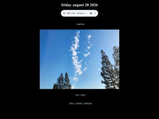 20260828 screenshot