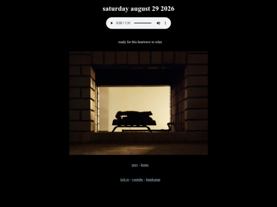 20260829 screenshot