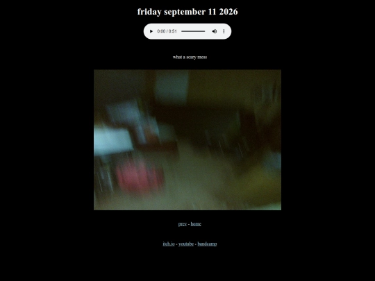 20260911 screenshot