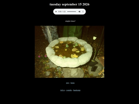 20260915 screenshot
