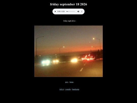 20260918 screenshot