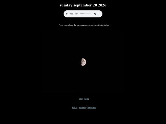 20260920 screenshot