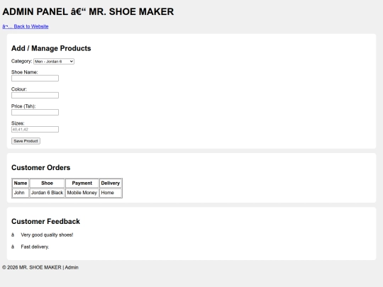 admin screenshot