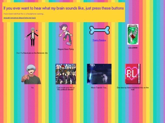 noise screenshot