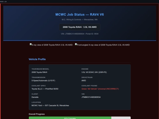 9934 screenshot
