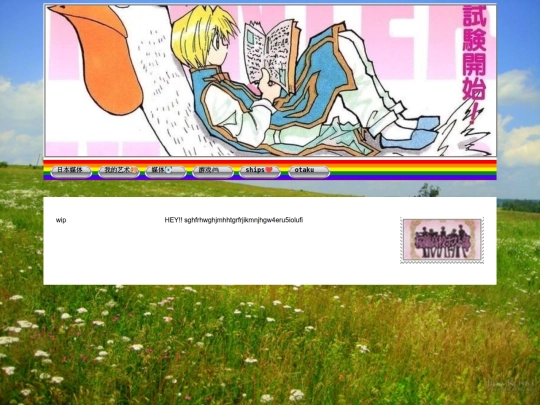 triple/games screenshot