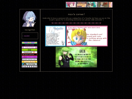 max/max-home screenshot
