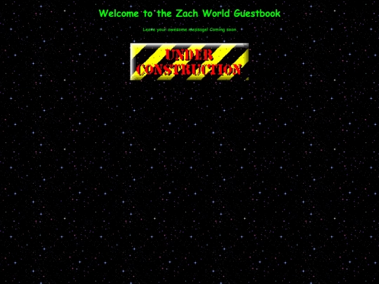 guestbook screenshot