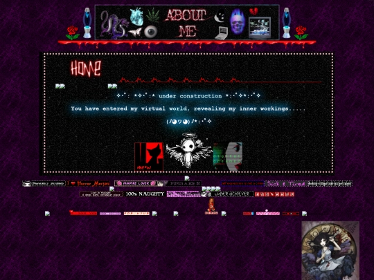 aboutme screenshot