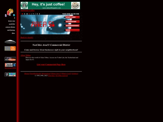 commercial screenshot
