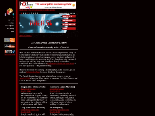 leader screenshot