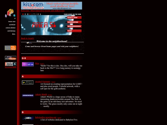 residence screenshot