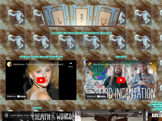 musicpage screenshot