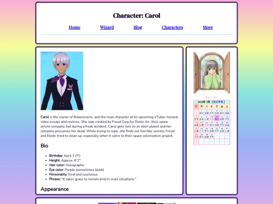 carol screenshot
