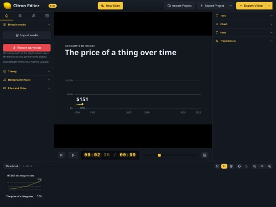 citron screenshot