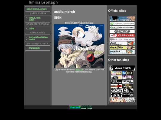 merch/audio screenshot