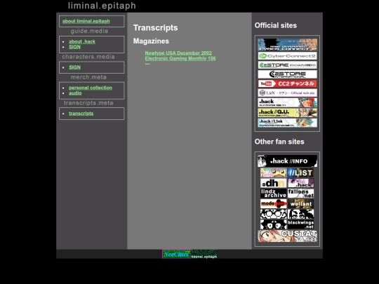 transcripts screenshot