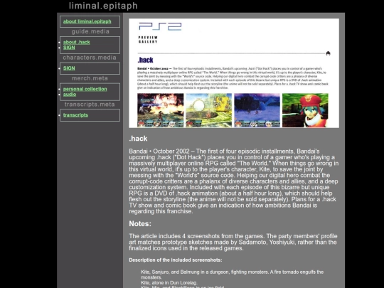 transcripts/EGM156 screenshot