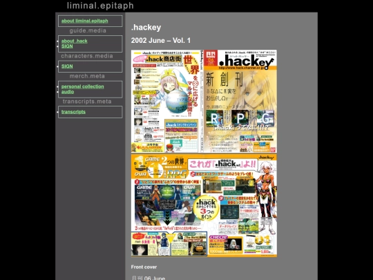transcripts/dot-hackey/dot-hackey_vol1 screenshot
