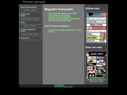 transcripts/magazines screenshot