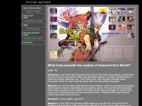 transcripts/newtypeUSA200212 screenshot