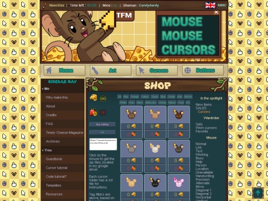cursors screenshot