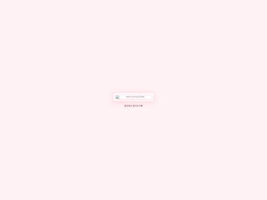 test2 screenshot