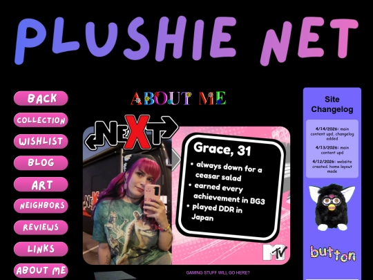 aboutme screenshot