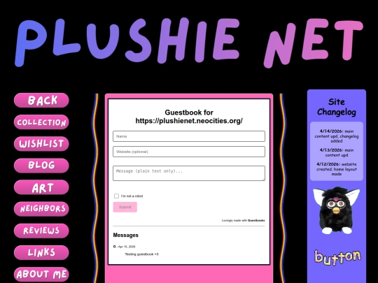 guestbook screenshot