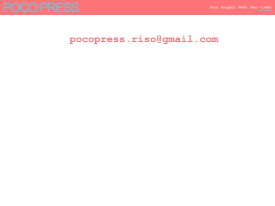 contact screenshot