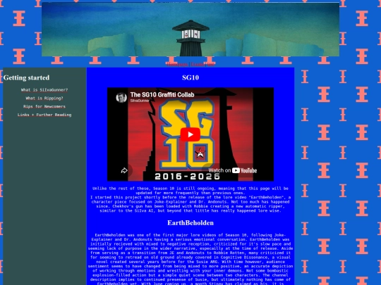 siiva/s10 screenshot